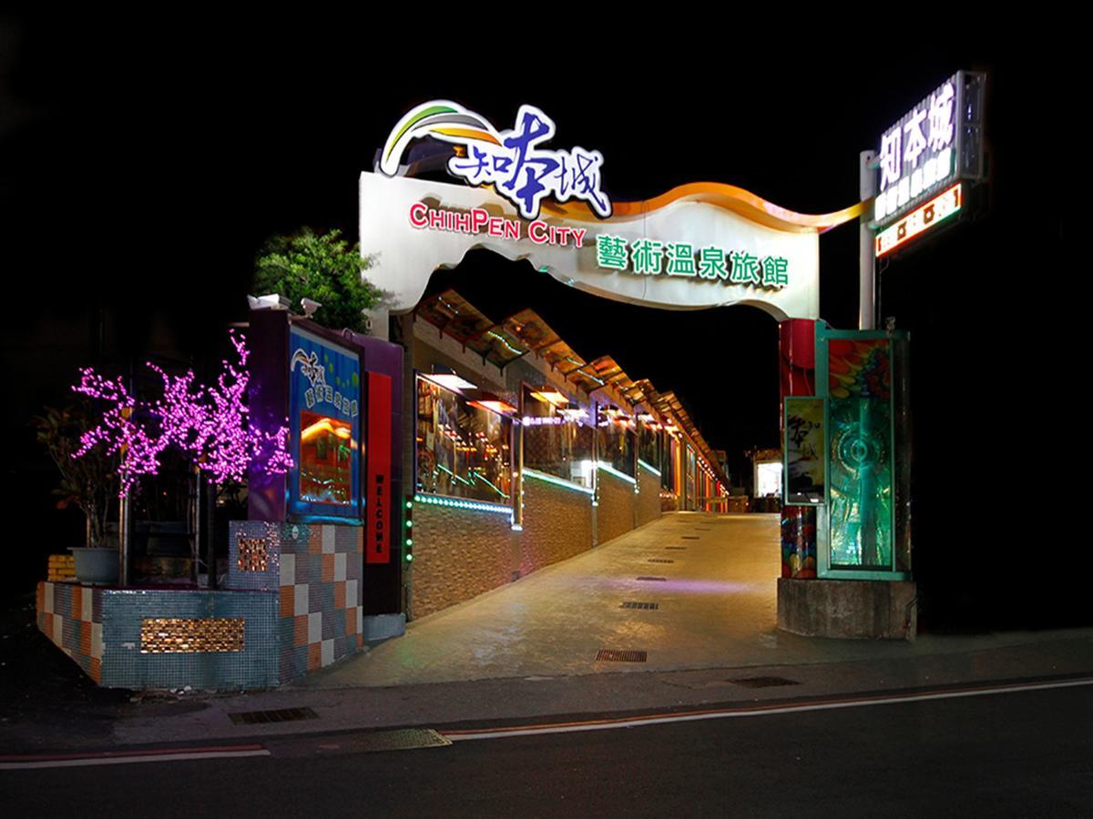 Chihpan City Wenquan Esterno foto