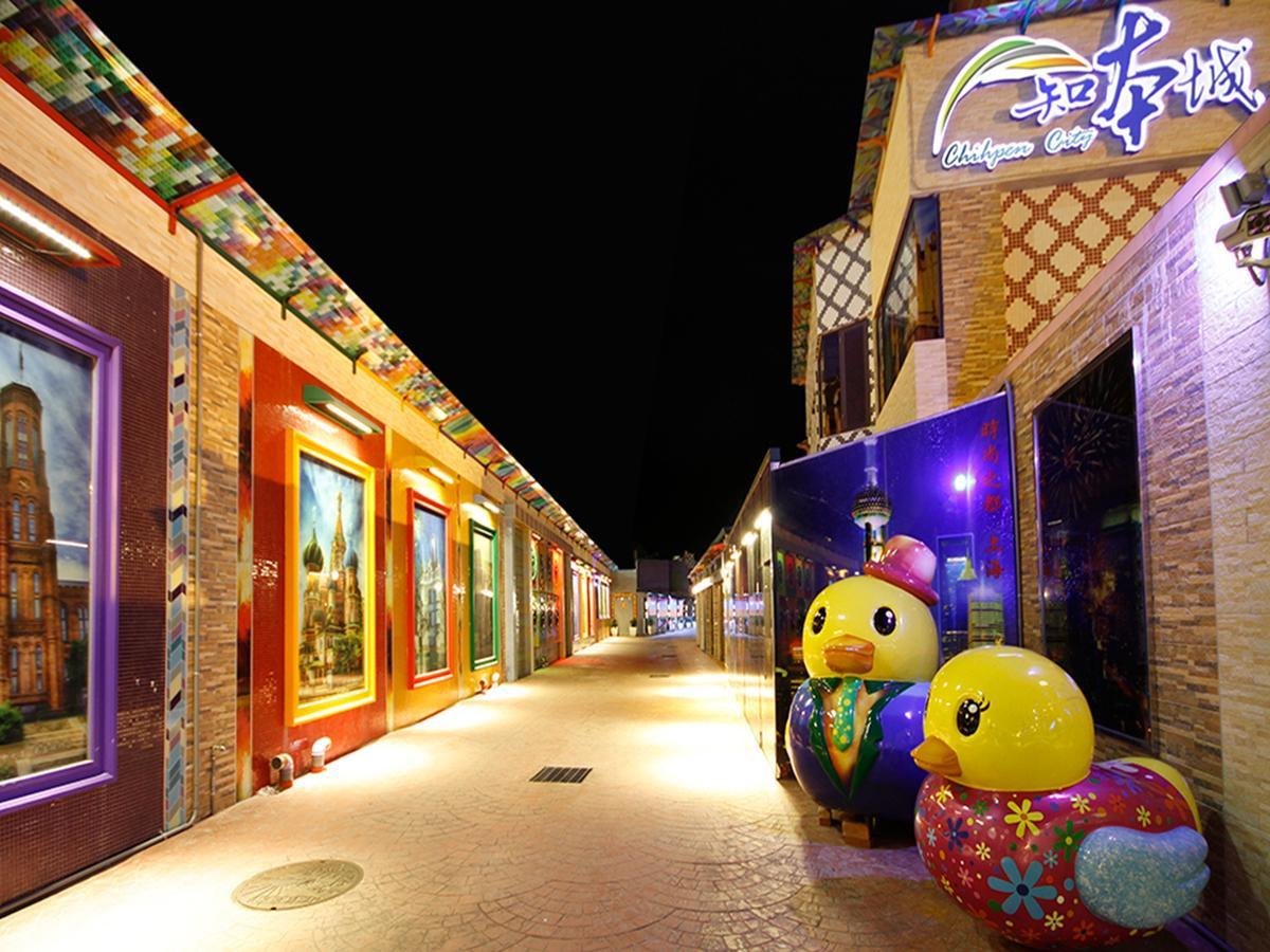 Chihpan City Wenquan Esterno foto