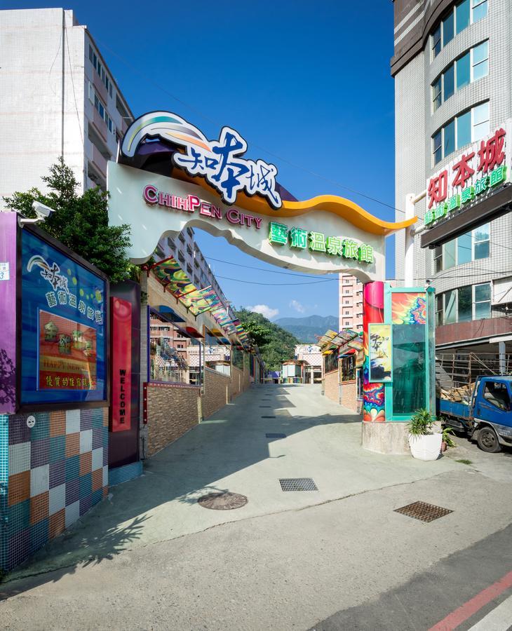Chihpan City Wenquan Esterno foto